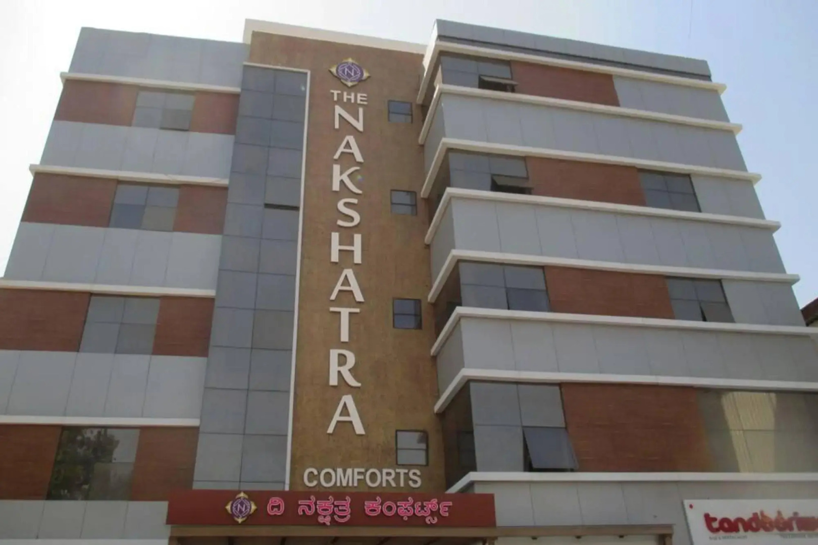 Nakshatra Comforts by OYO Rooms