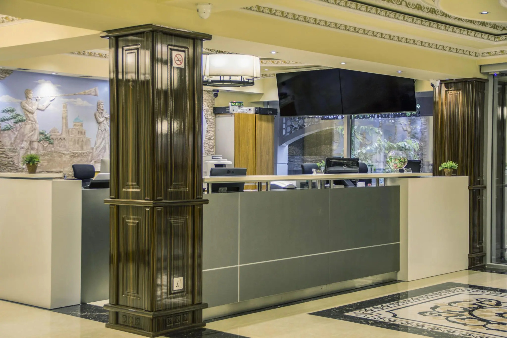 Отель Атлас