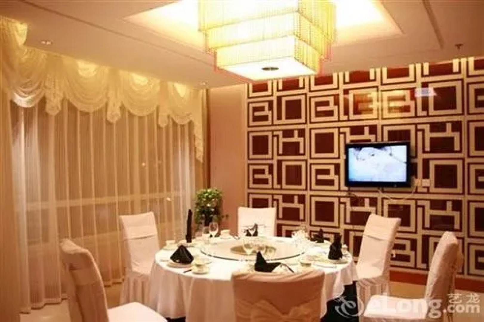 HNA Grand Hotel Changbaishan Changchun