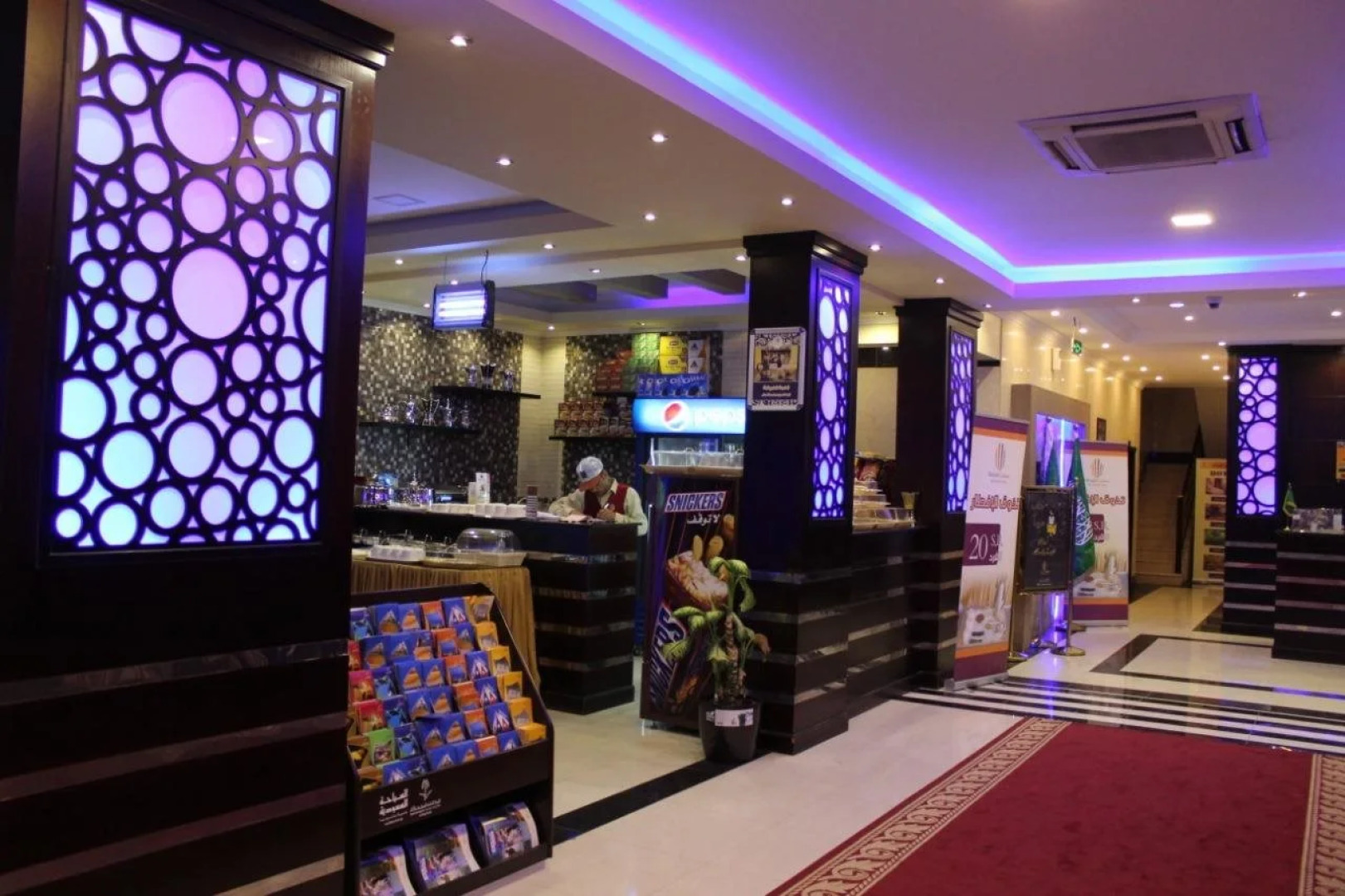 Maskan Al Dyafah Hotel Apartments 2