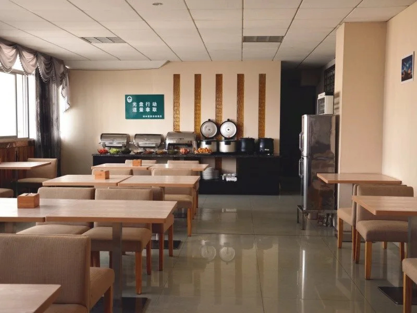 Green Tree Inn Ningde Xiapu County Bus Station