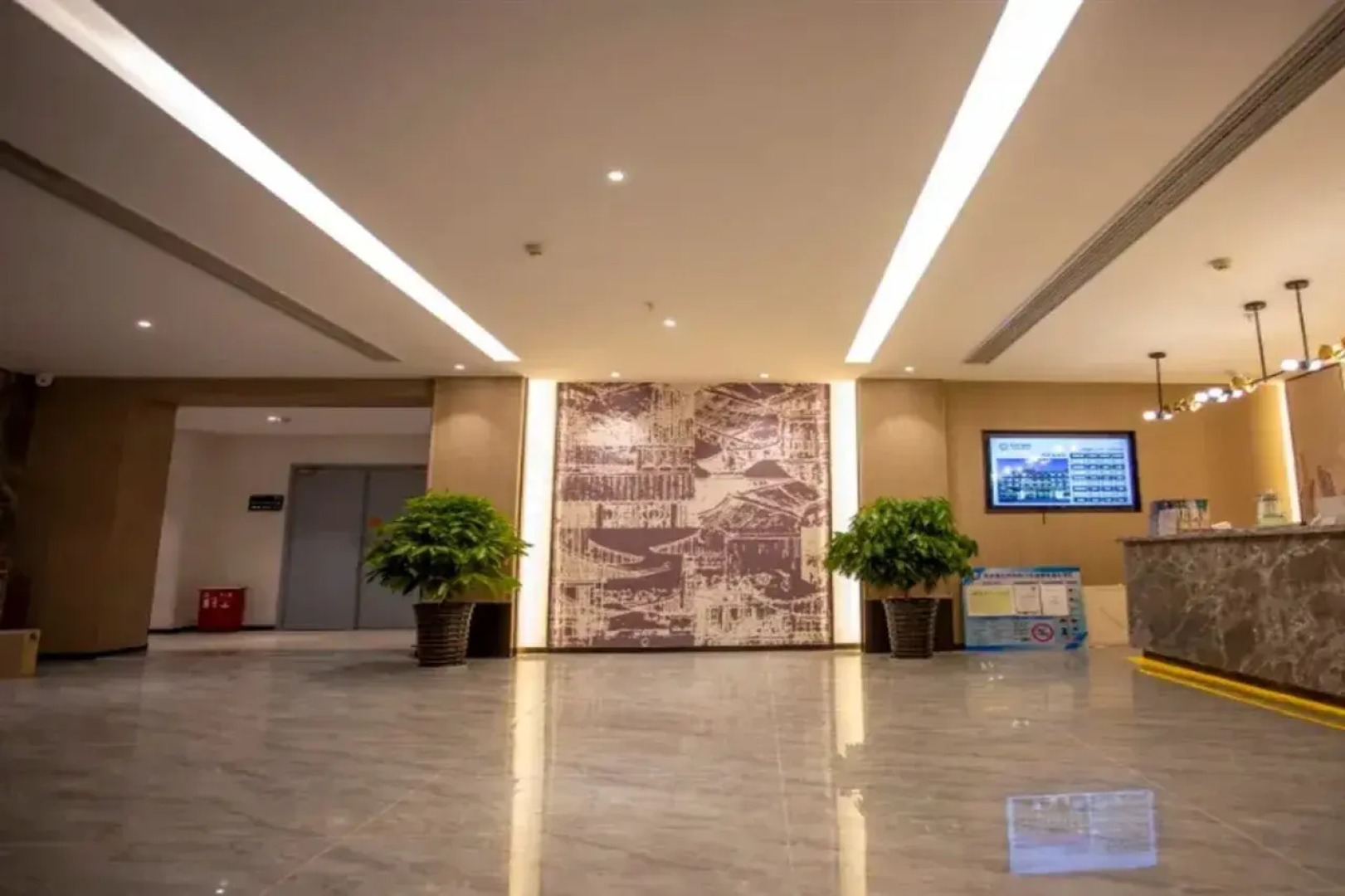 Fangyuan Business Hotel (Neixiang Nanyang)