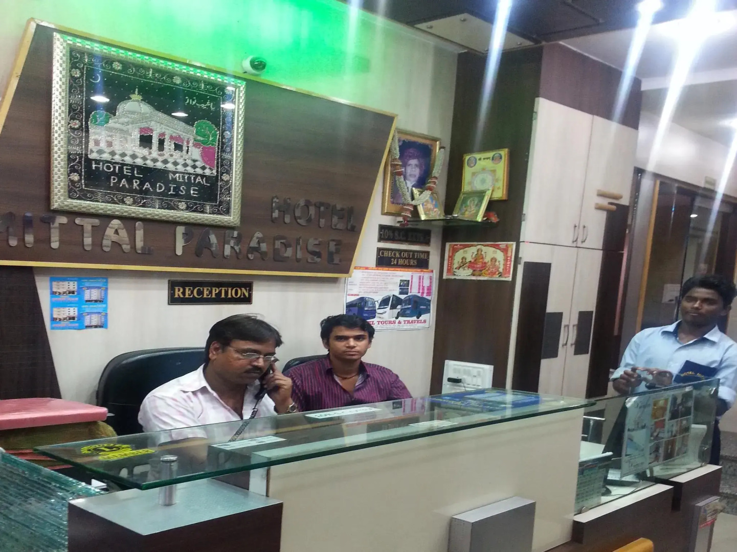 Hotel Mittal Paradise - Ajmer