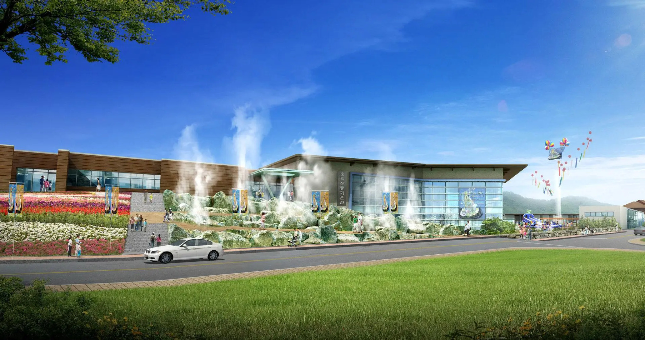 sobeksanpoonggui oncheon resort