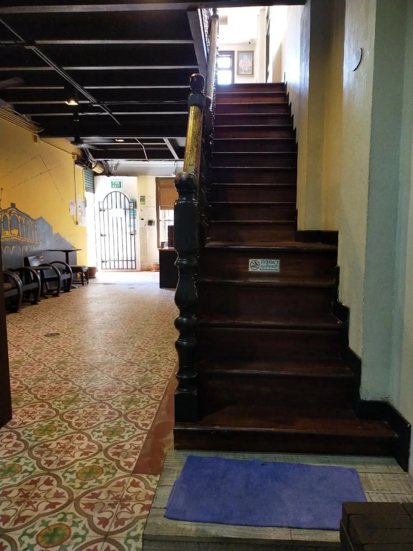 Sunny Hostel Phuket