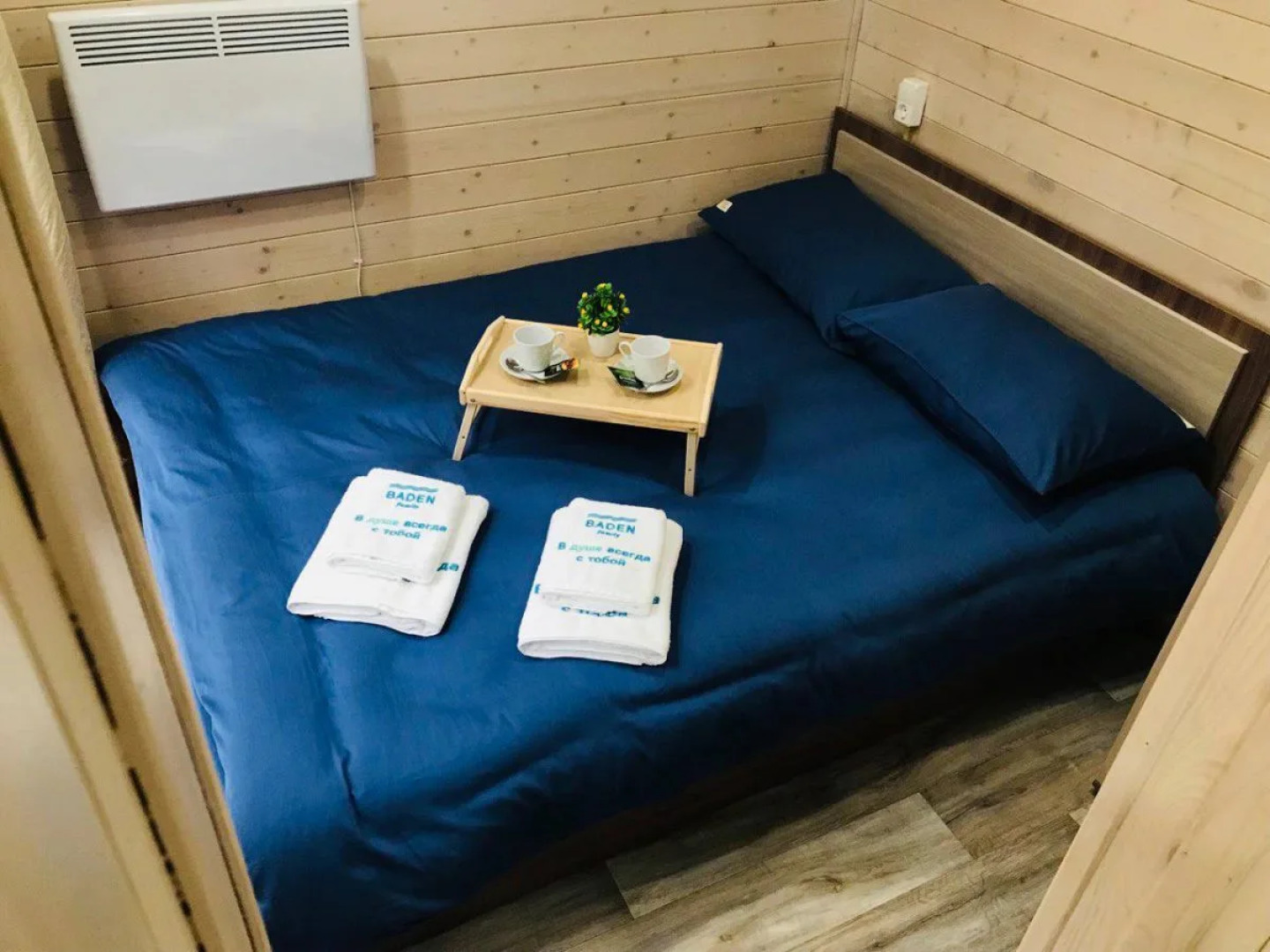 Baden-Baden Termy Rezh