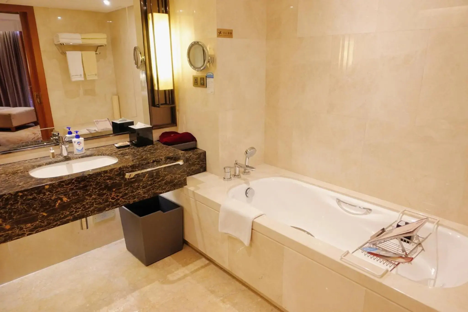Shantou International Hotel