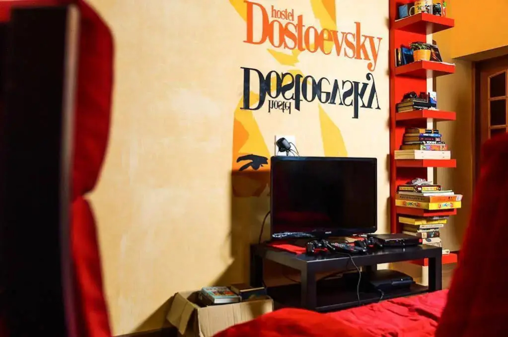 Хостел Достоевский