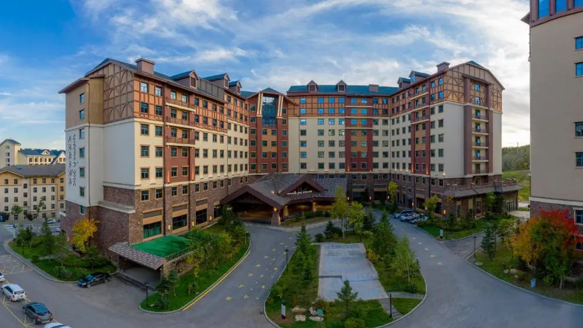 Wanda Yue Changbaishan