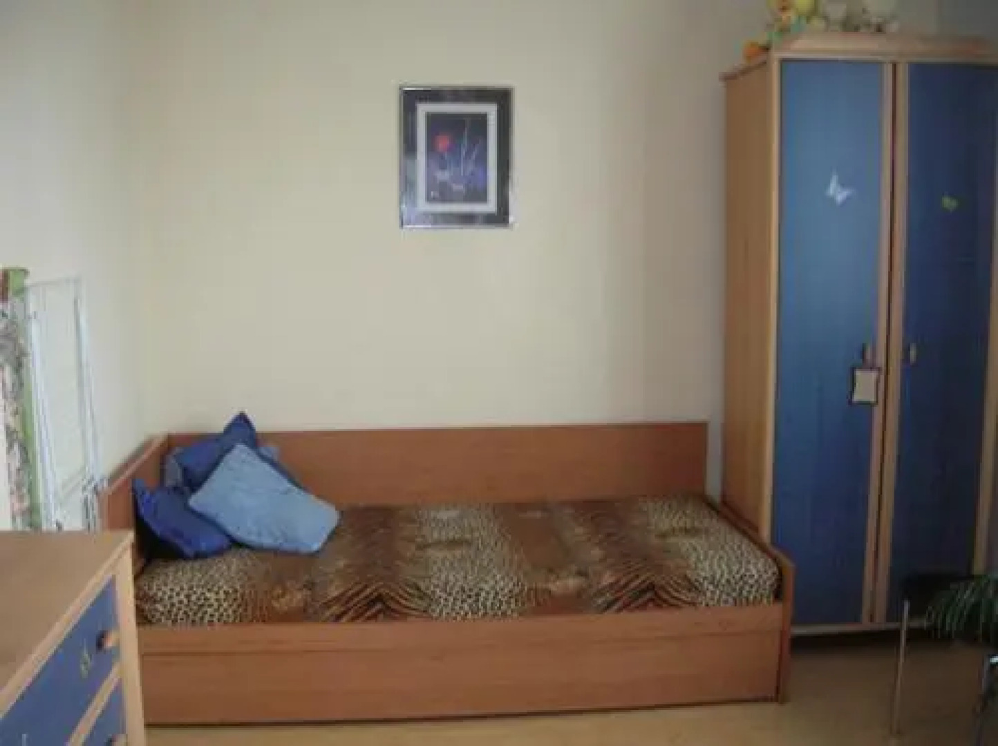 Guest House Nadezhda