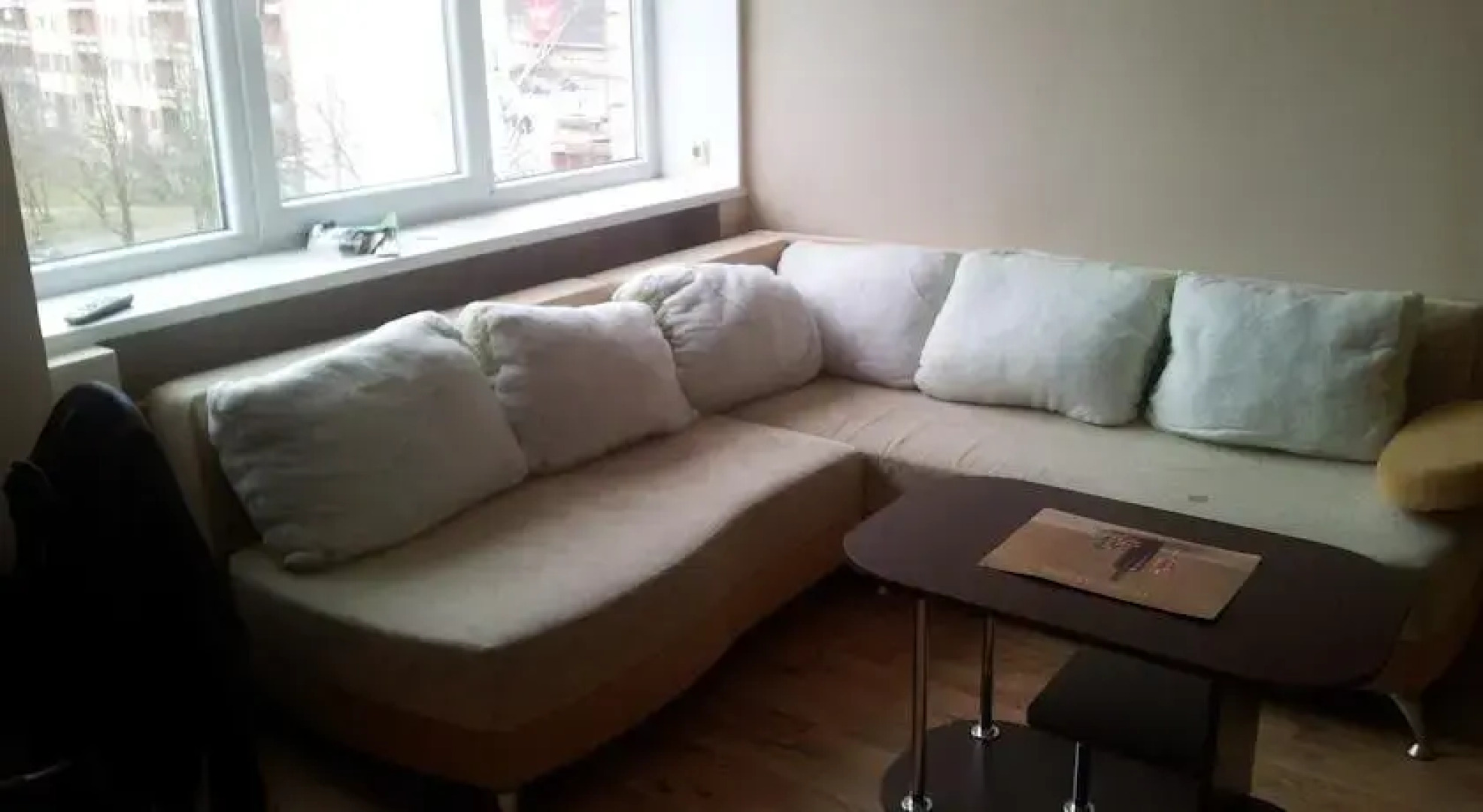 Katolu street Apartament