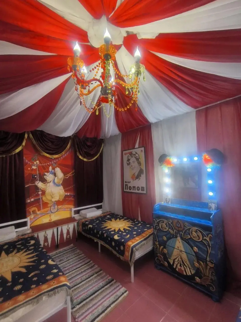 Дом Радости