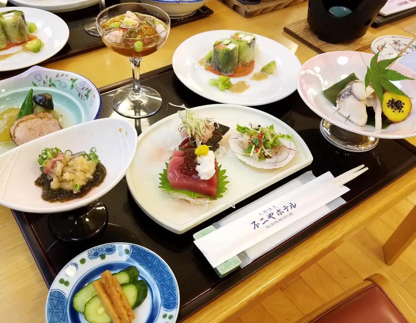 Shiki no Yu Fujiya Hotel