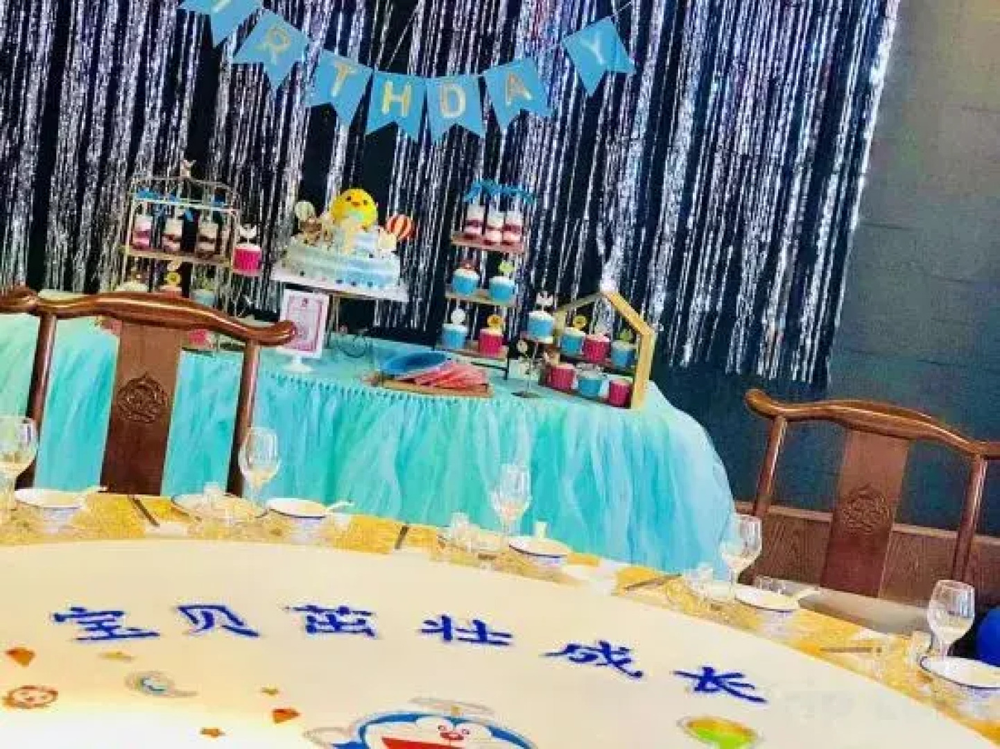 Juhongsheng Holiday Hotel