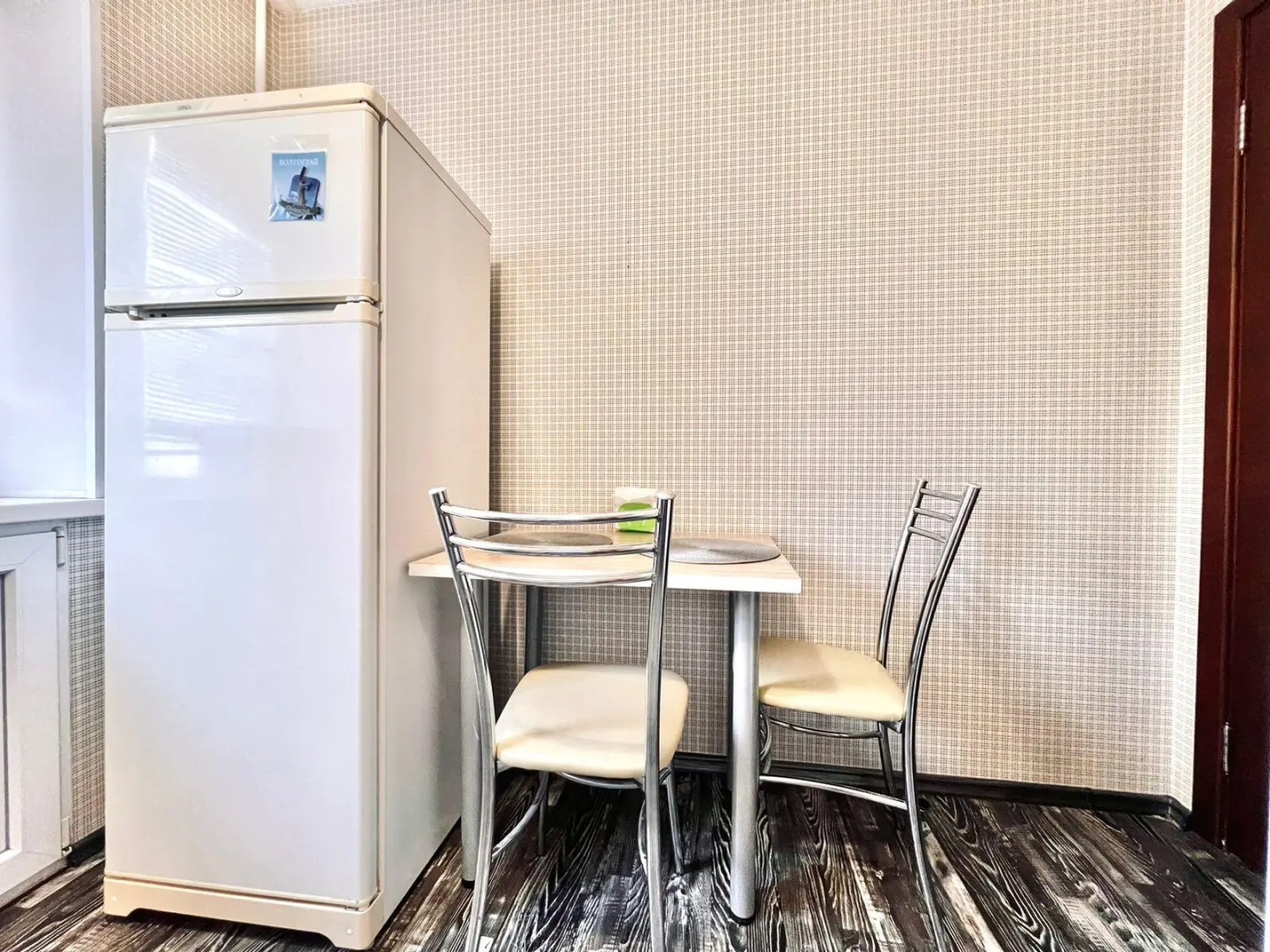 Harmonia Apartments (Гармония Апартментс) на улице 7-й Гвардейской