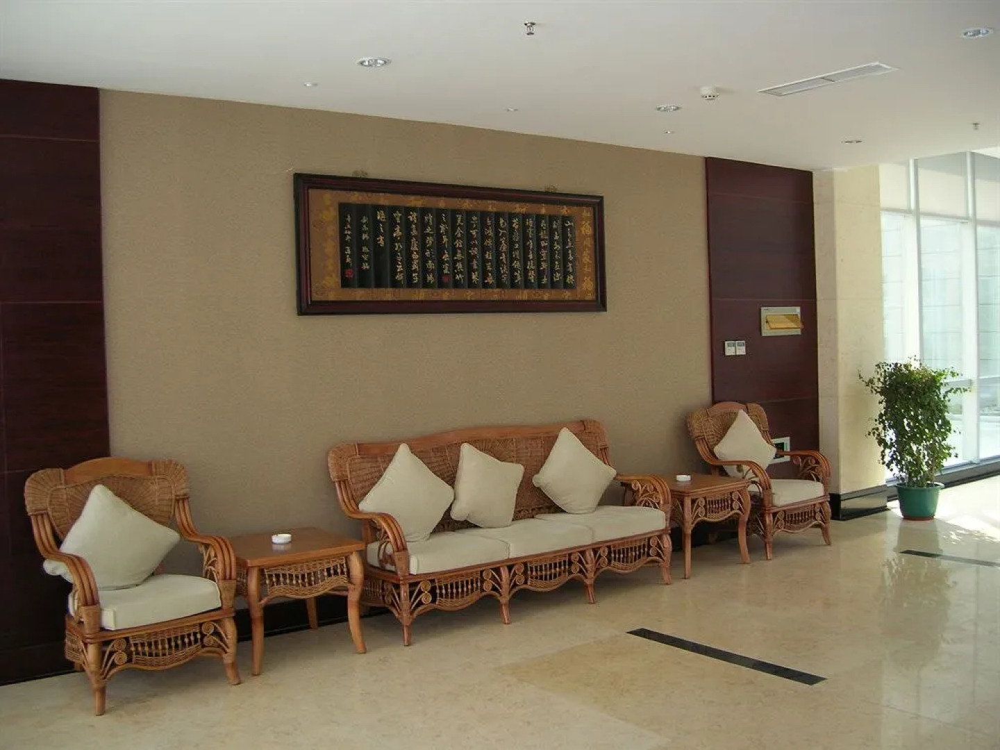 Niutoushan Leisure Clubhouse