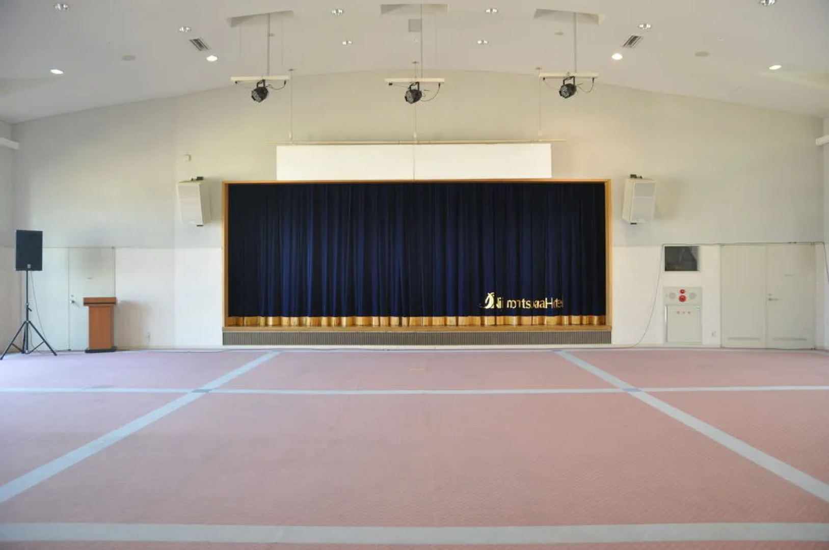 Kokumin Shukusha Nijinomatsubara Hotel