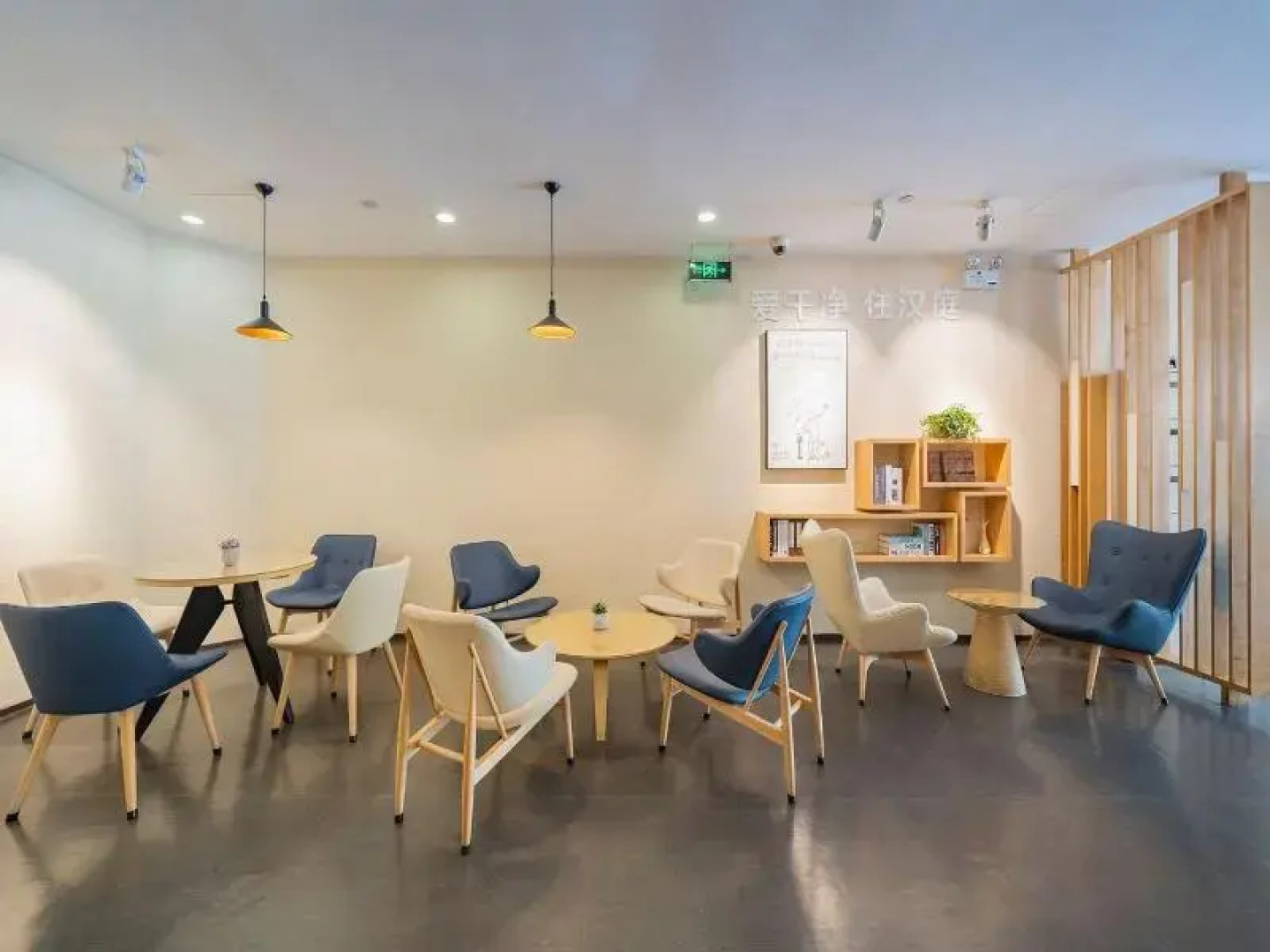 Hanting Hotel Shanghai Huanqiugang