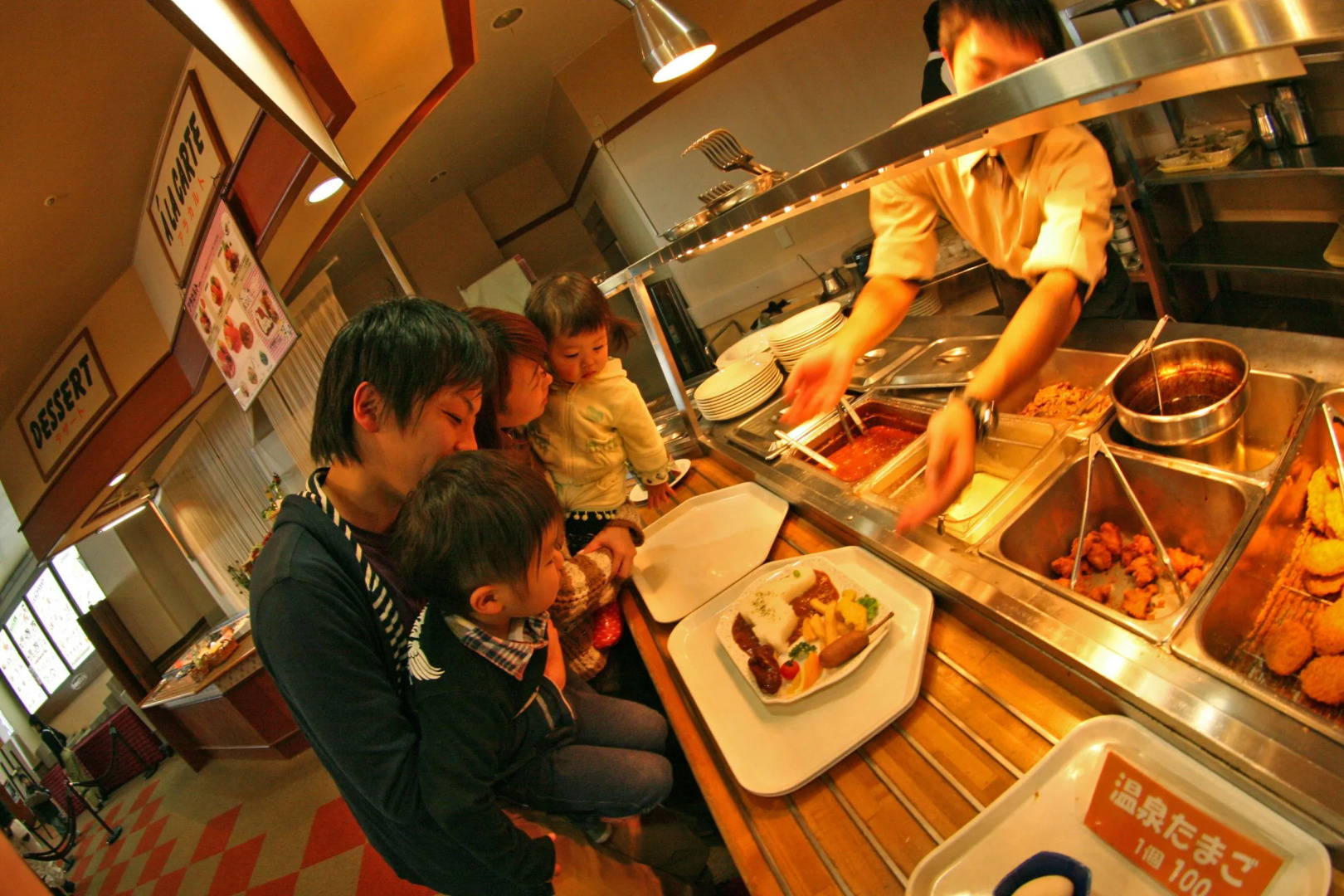 Hotel Harvest Skijam Katsuyama