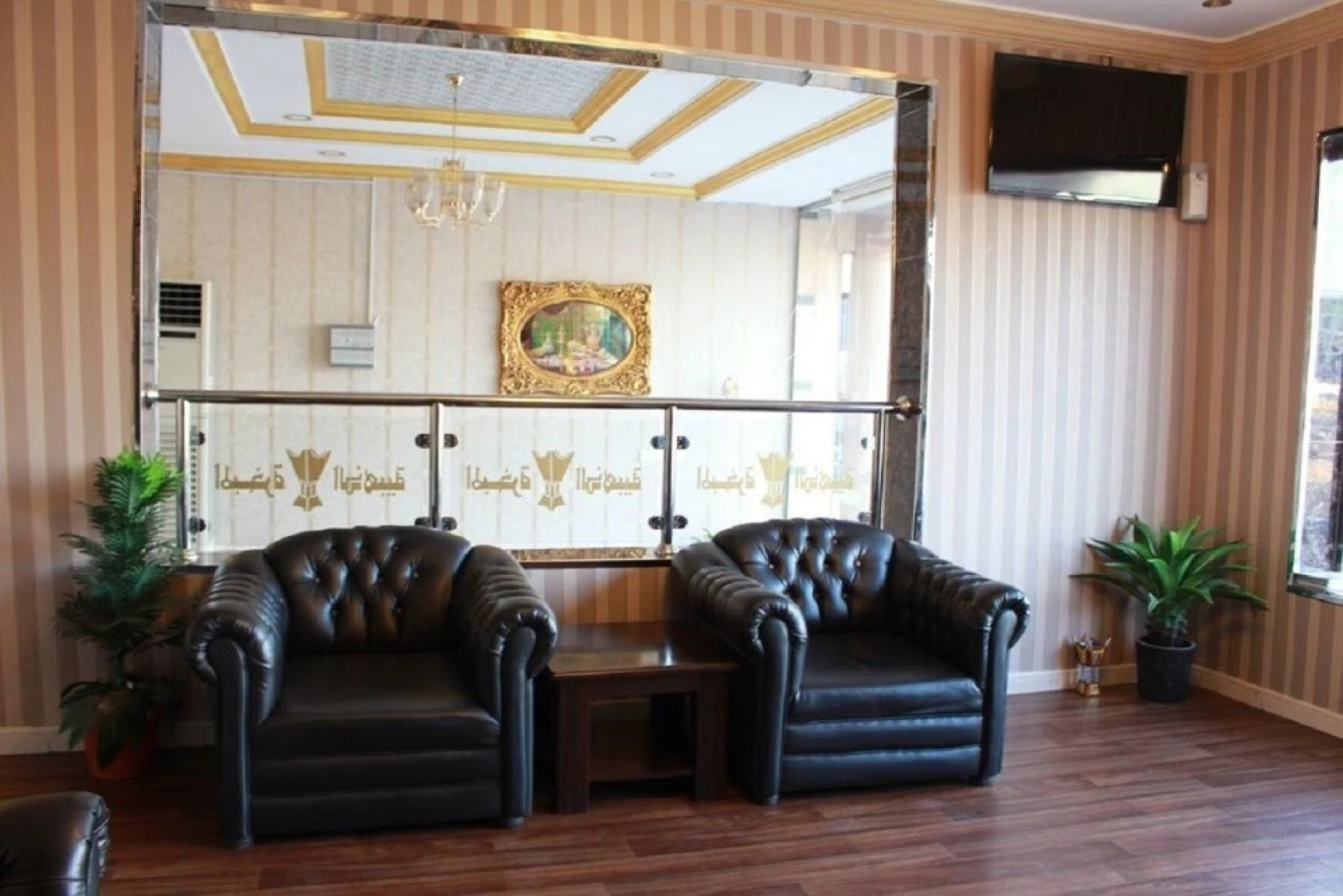 Almabkharah Althahabiya