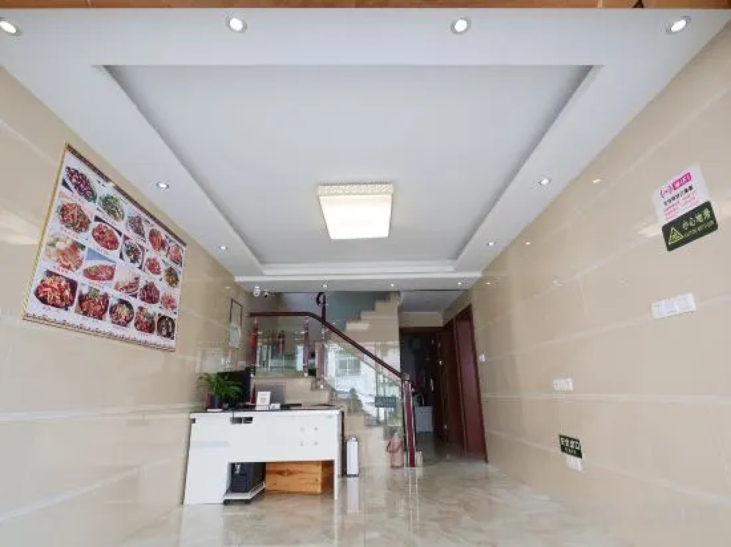 Jiuhuashan Juyuan Lodge