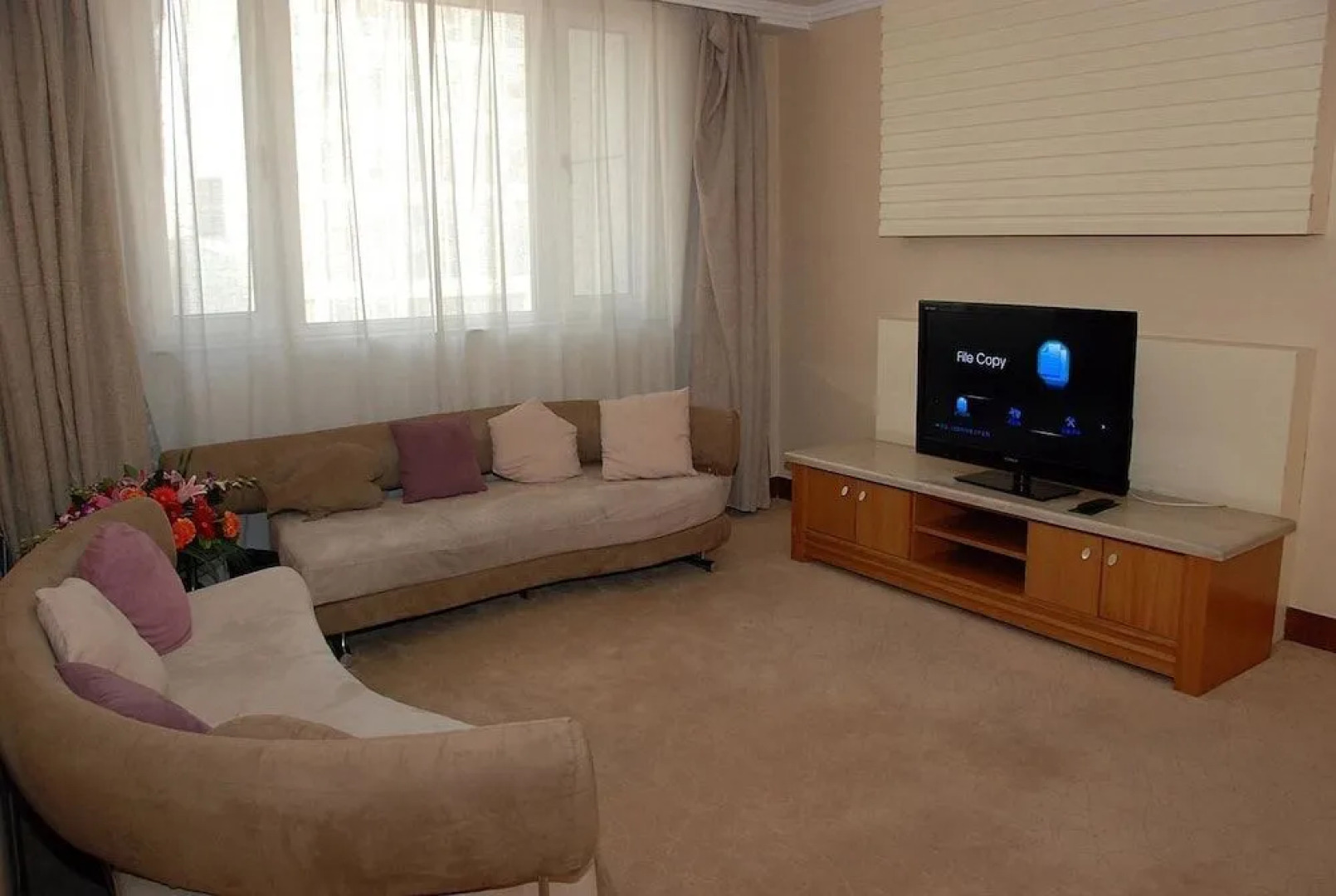 Tianjin Super Garden Hotel