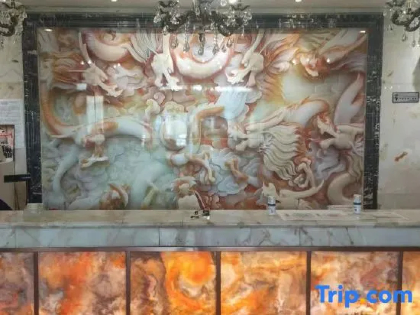 Tianjin International Hotel