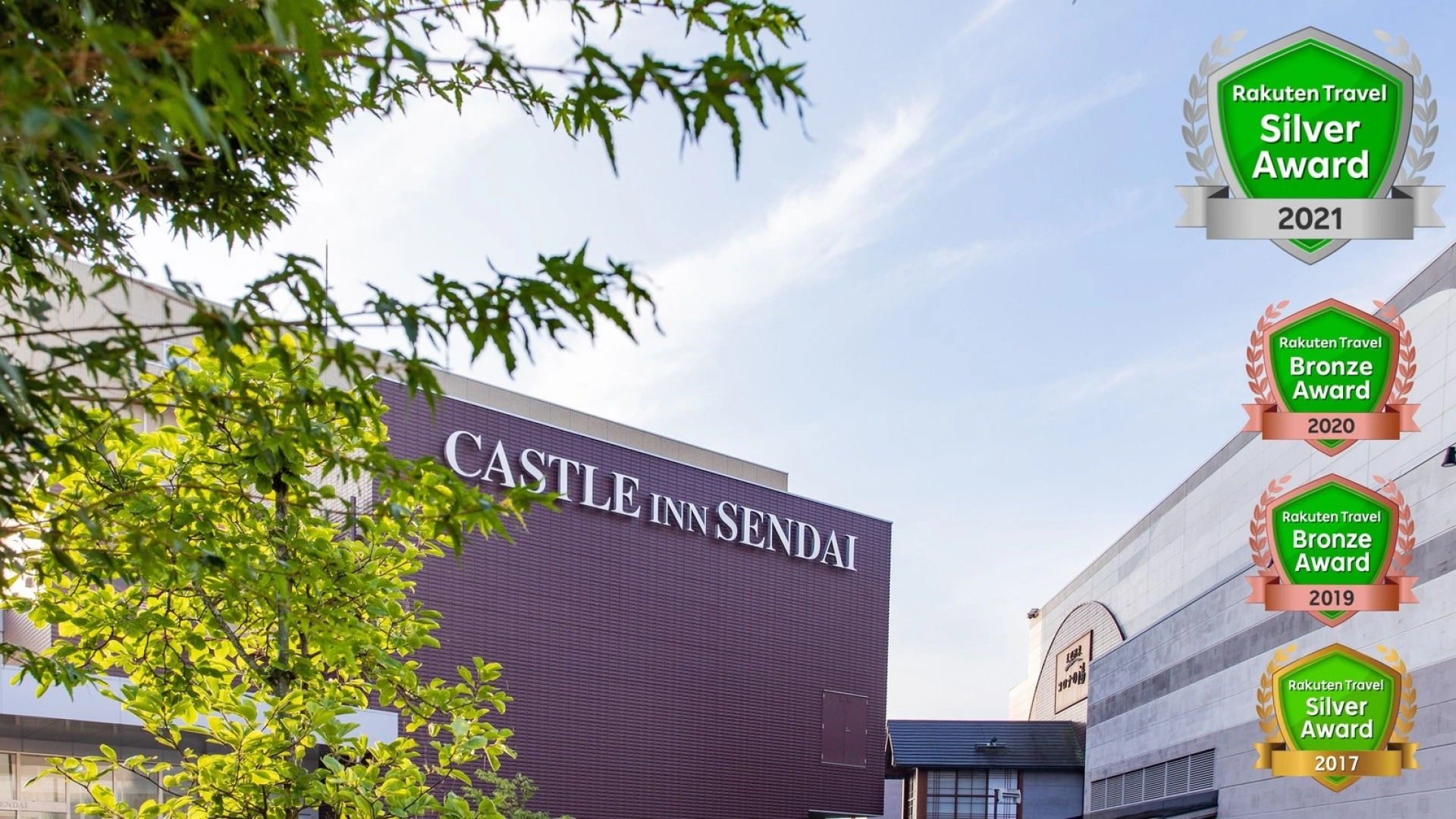 Castle Inn Sendai