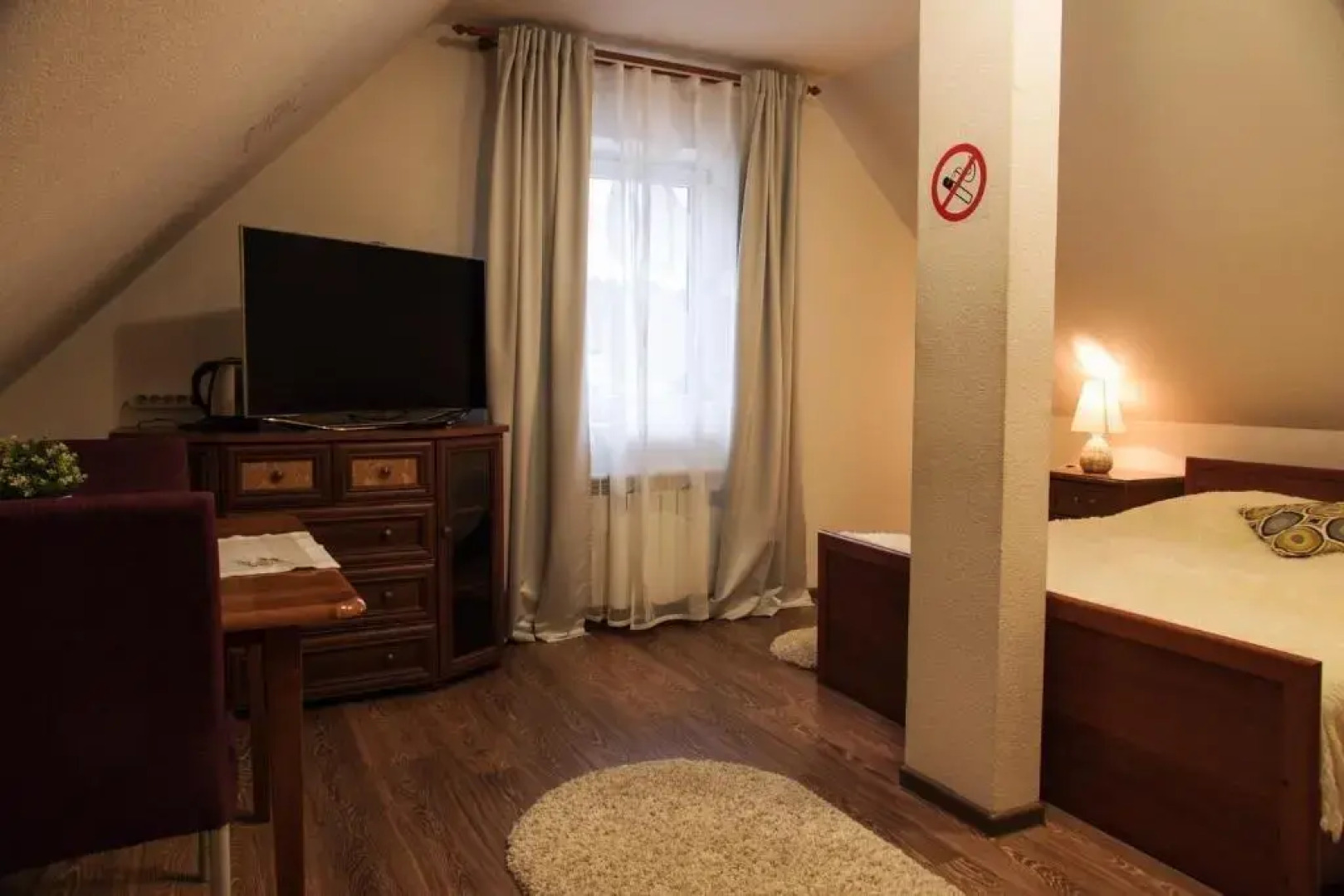 Регенсбург