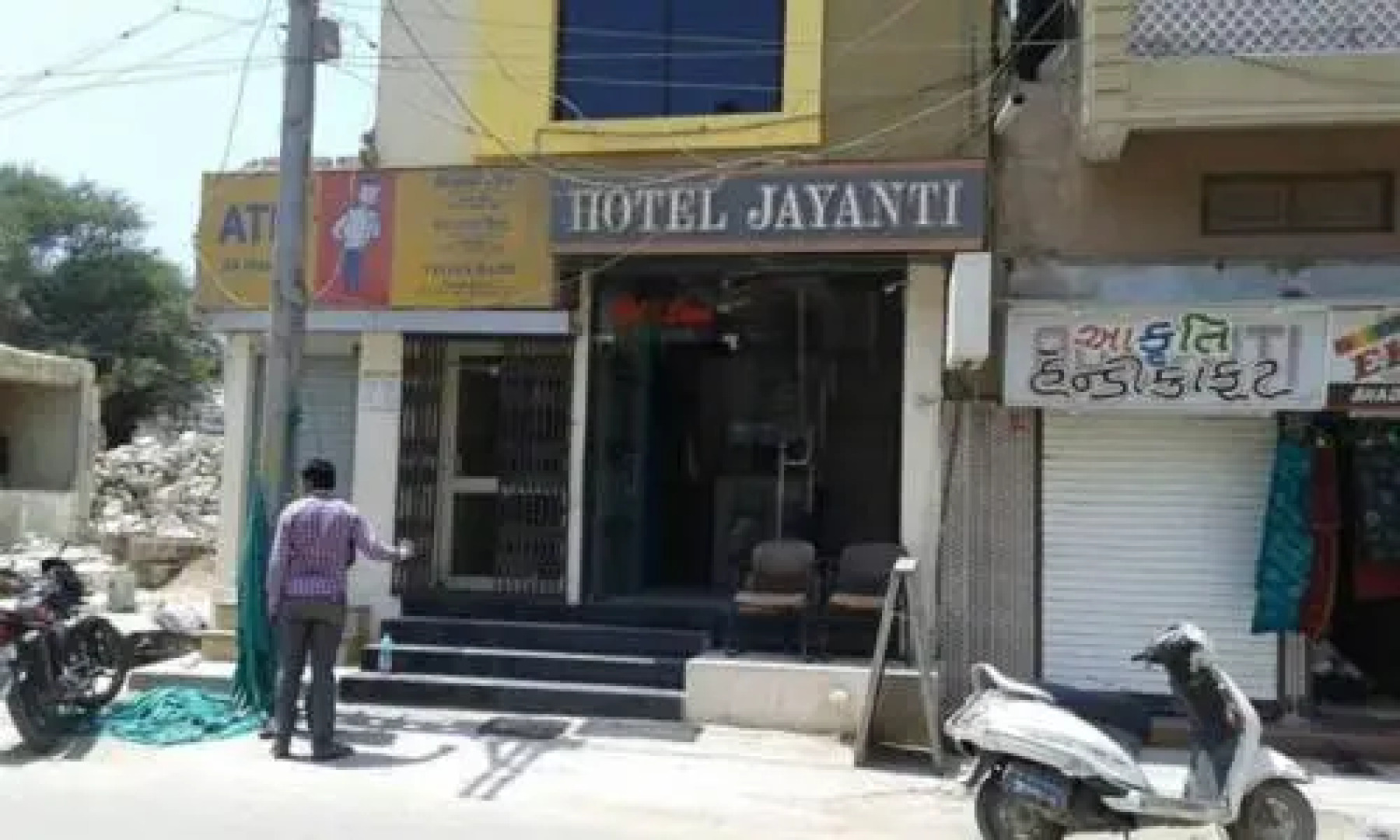 Hotel Jayanti
