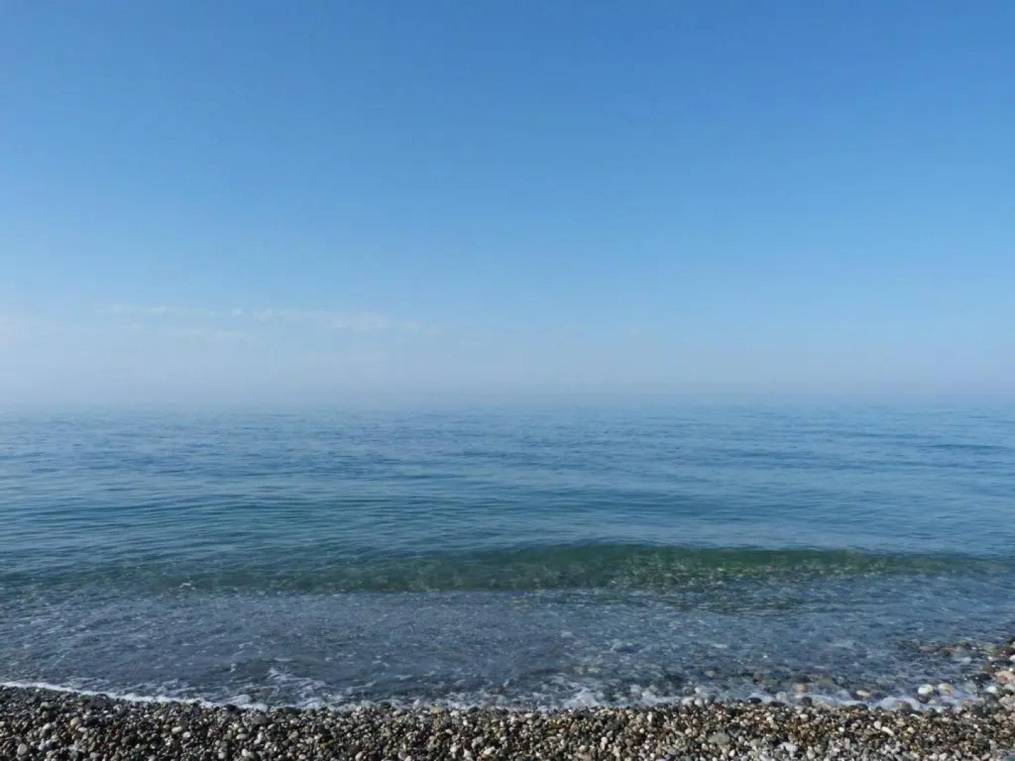 Iceberg (Айсберг)