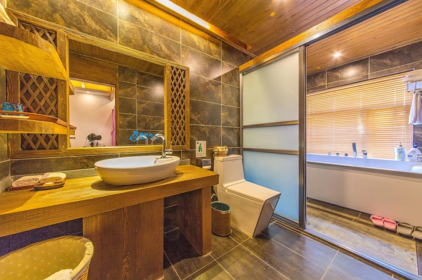 Yonsamity Smart Inn Yunge