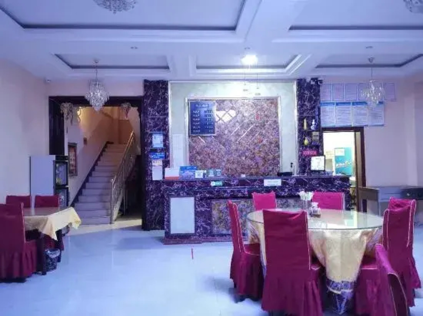 Nalati Puzhou Hotel