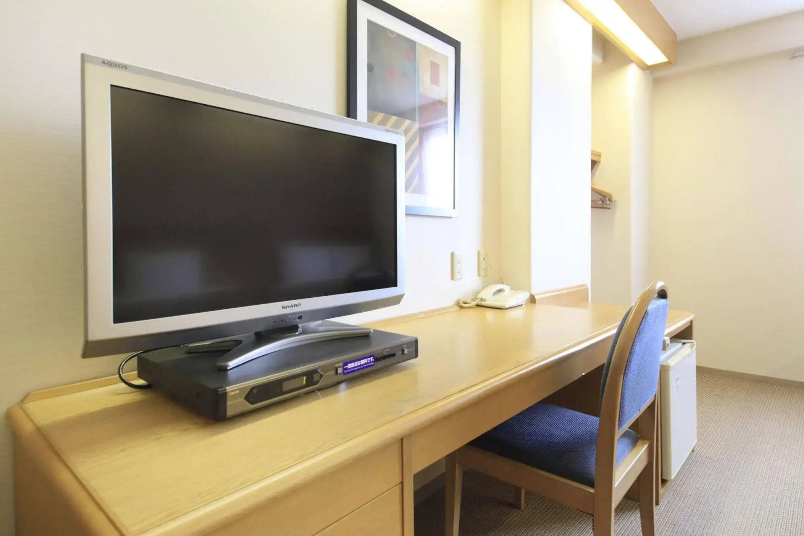 Vessel Hotel Fukuyama