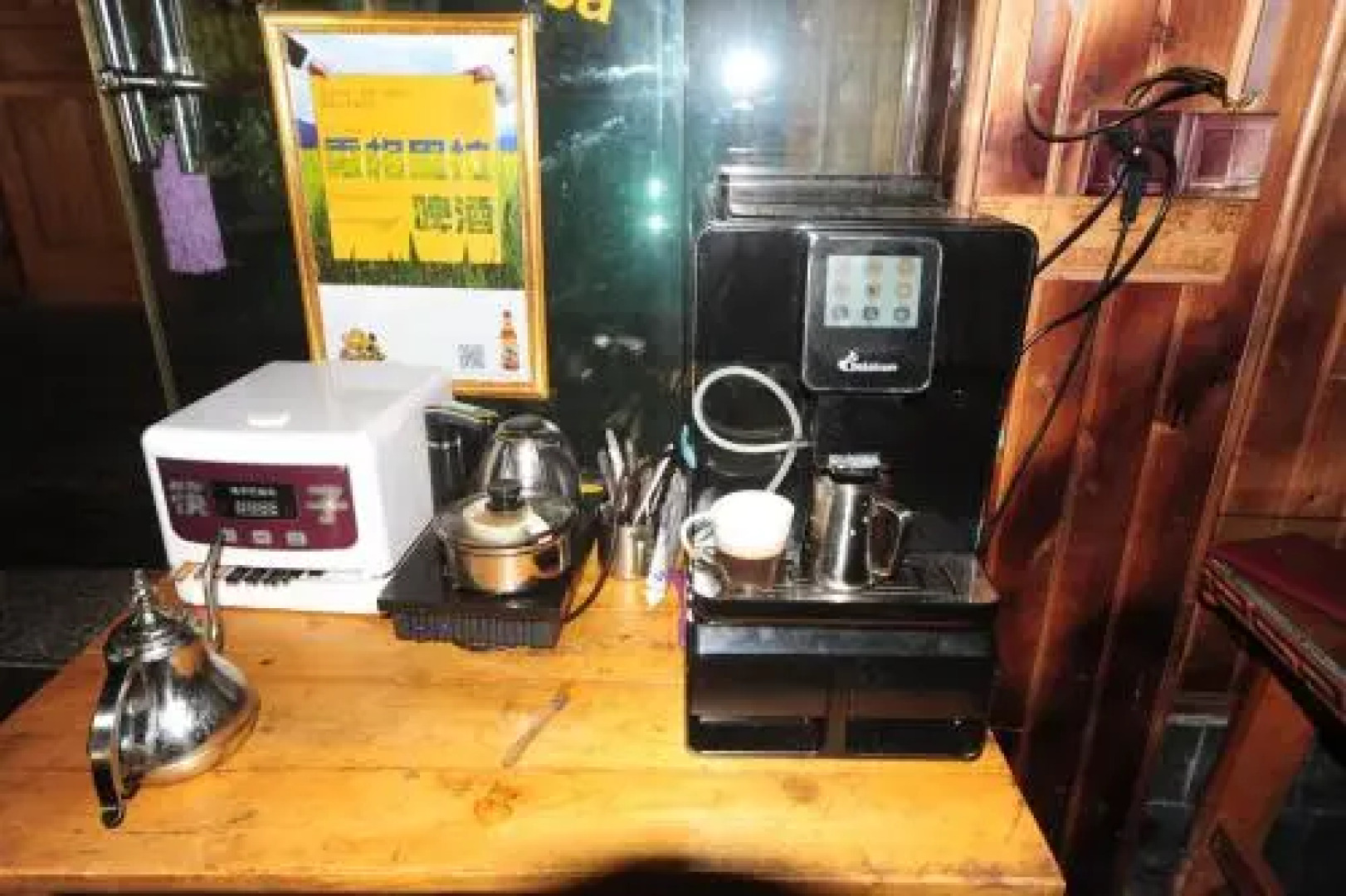 Sean Spring Guesthouse