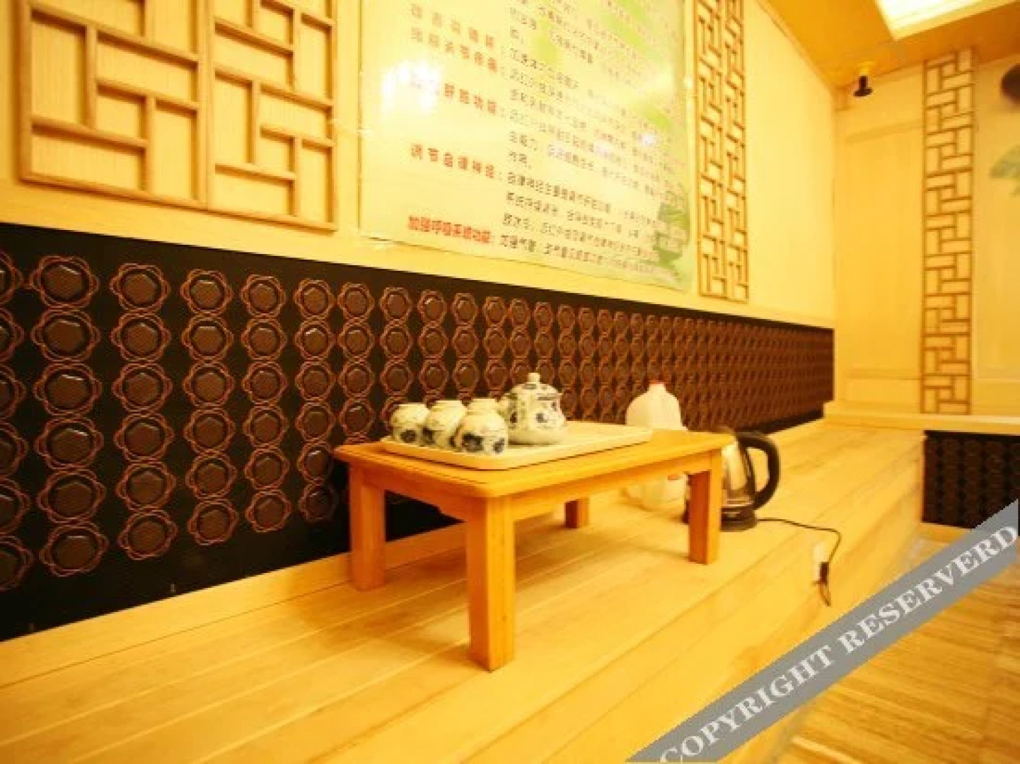 Sun Moon Lake Business Guesthouse