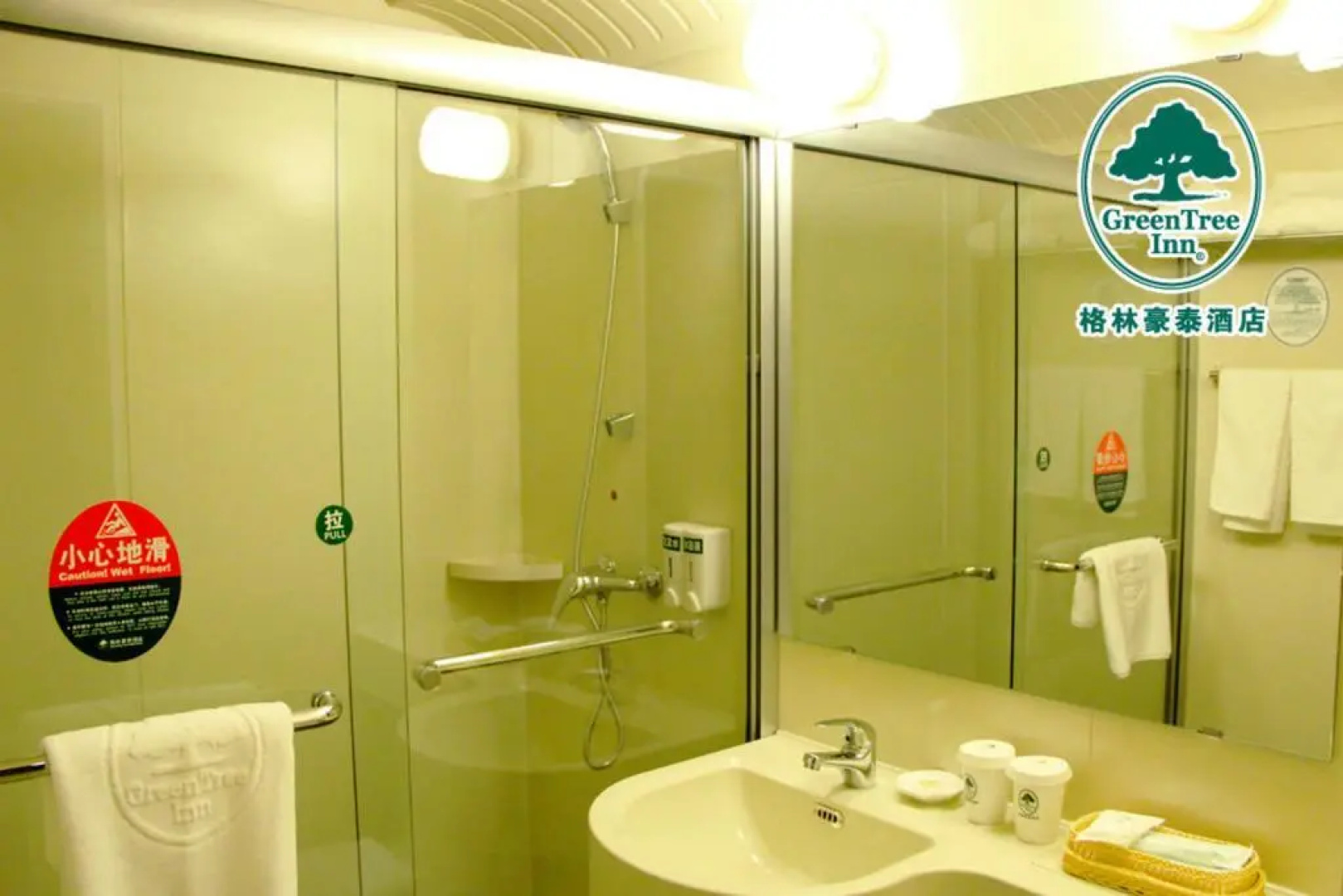 GreenTree Inn Wuwei East Beiguan Road Express Hotel
