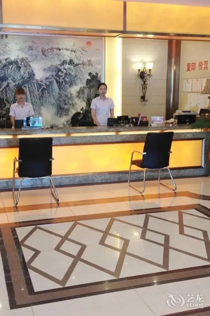Fuyang Golden Beach Hotel
