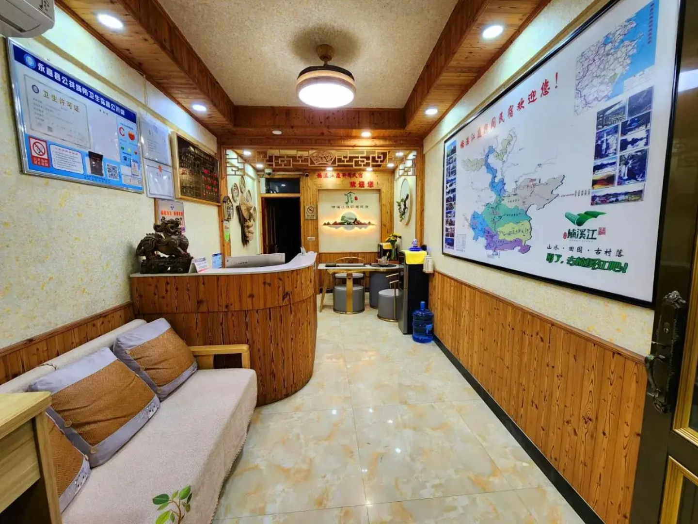 Nanxi JiangTingXuanGe Homestay