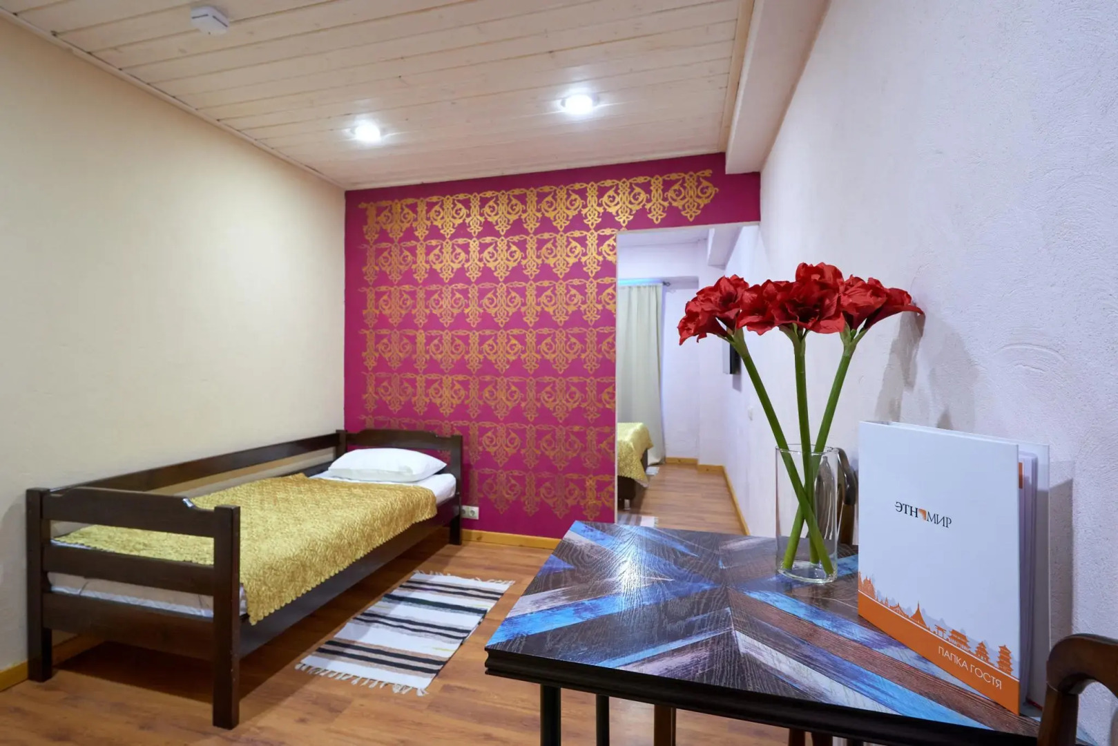 Центральная Азия Этномир