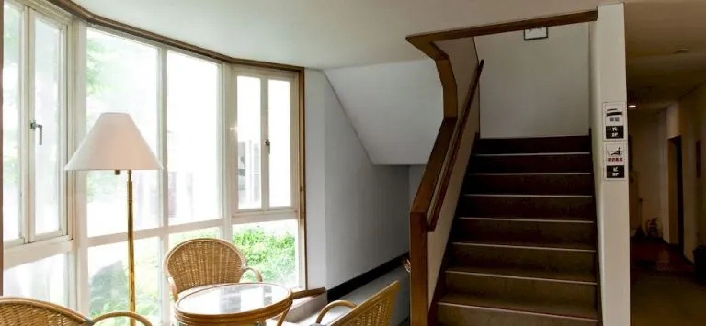 Hotel Izu Kogen Monogatari