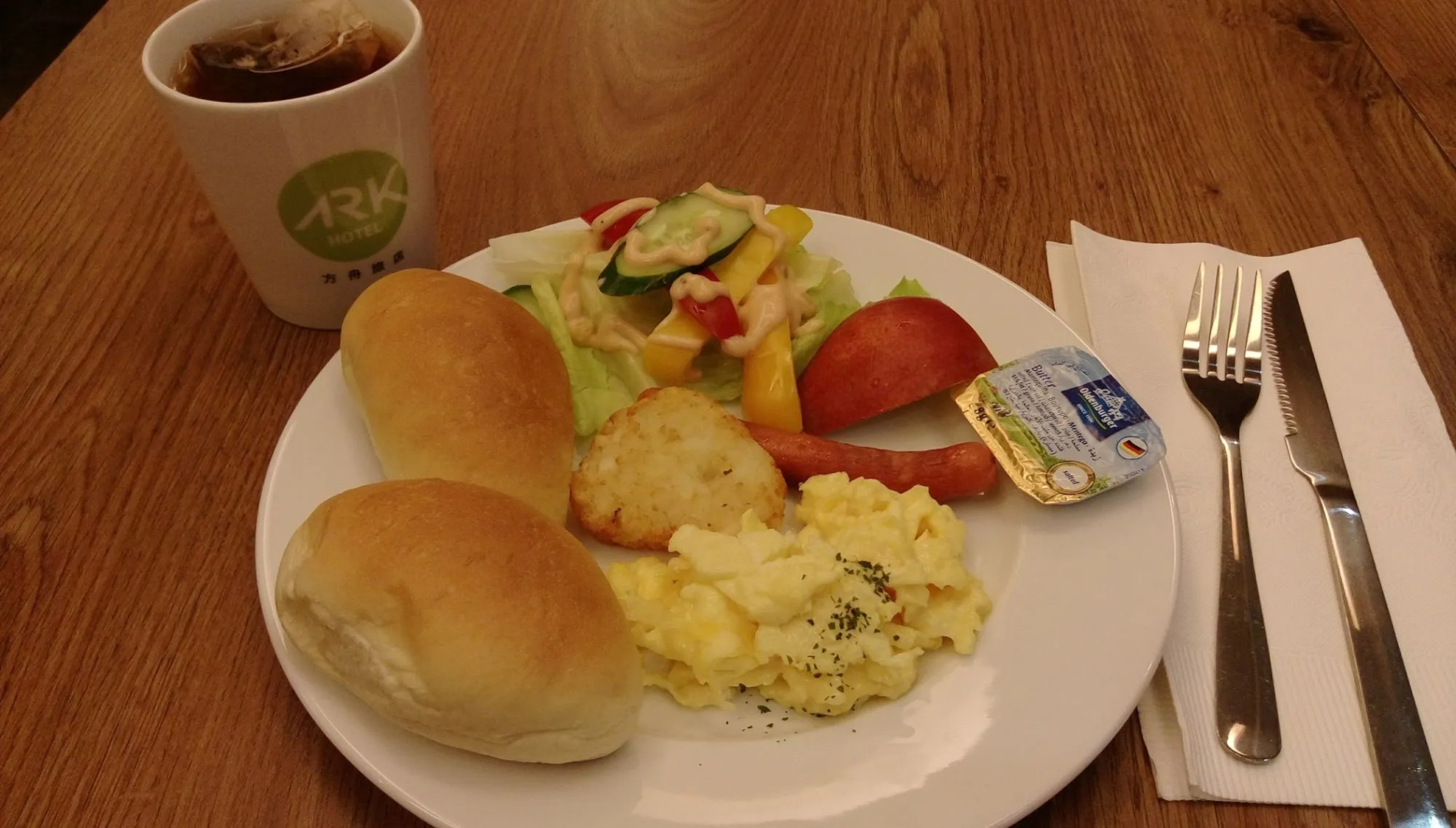 ARK Hotel-Chang'an Fuxing