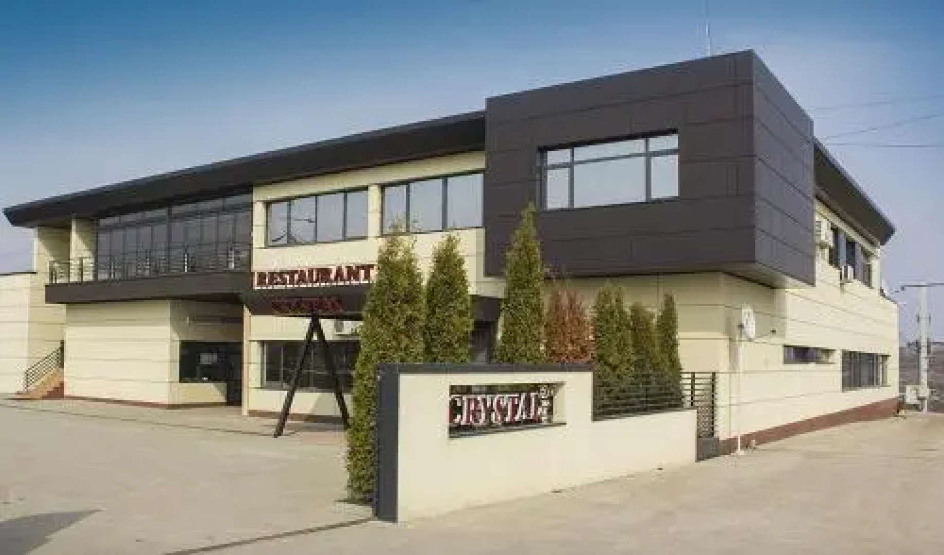 Pensiunea Crystal II