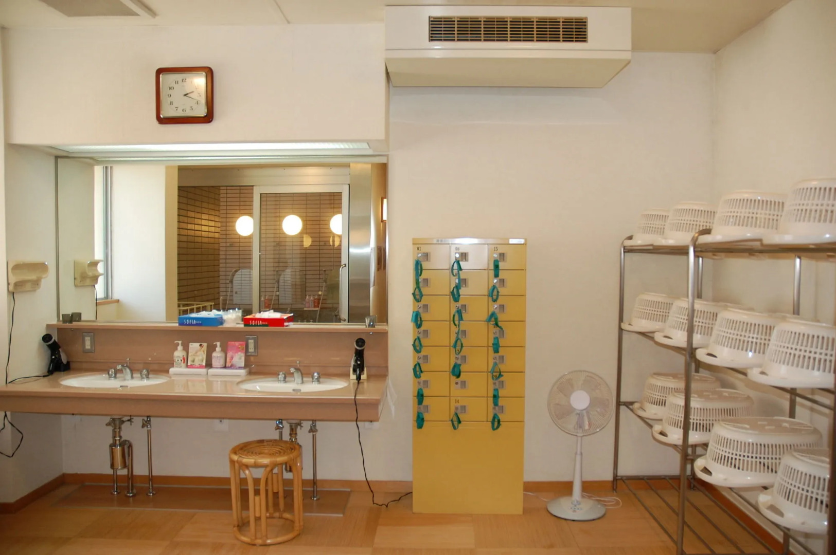 Kyukamura Chausuyama-Kogen