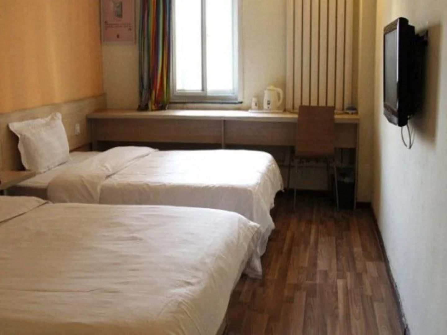 7Days Inn Lanzhou University