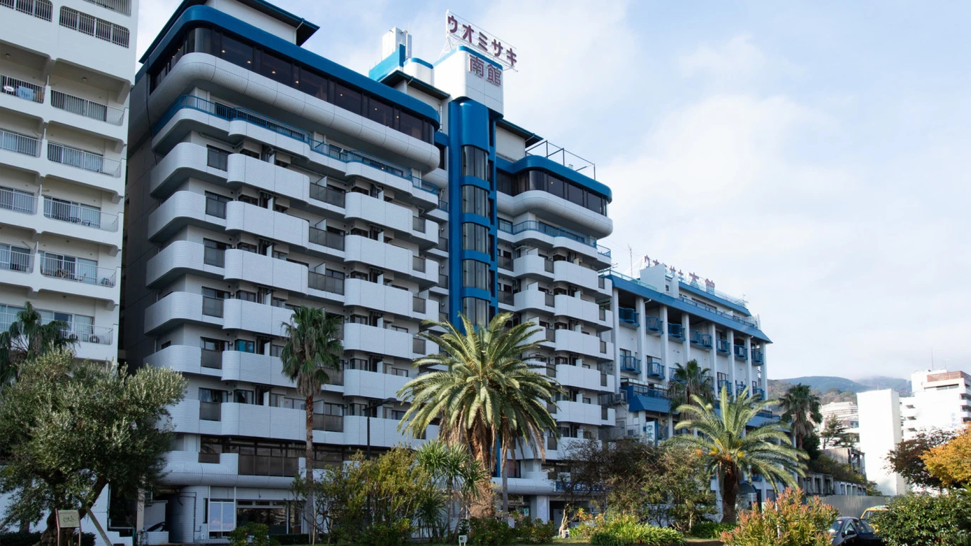 Uomisaki Hotel