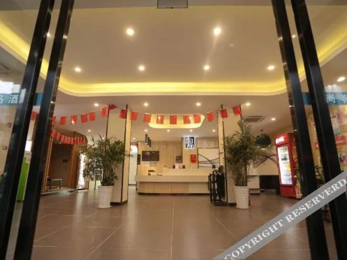 Tankup Kaifeng Gulou Hotel