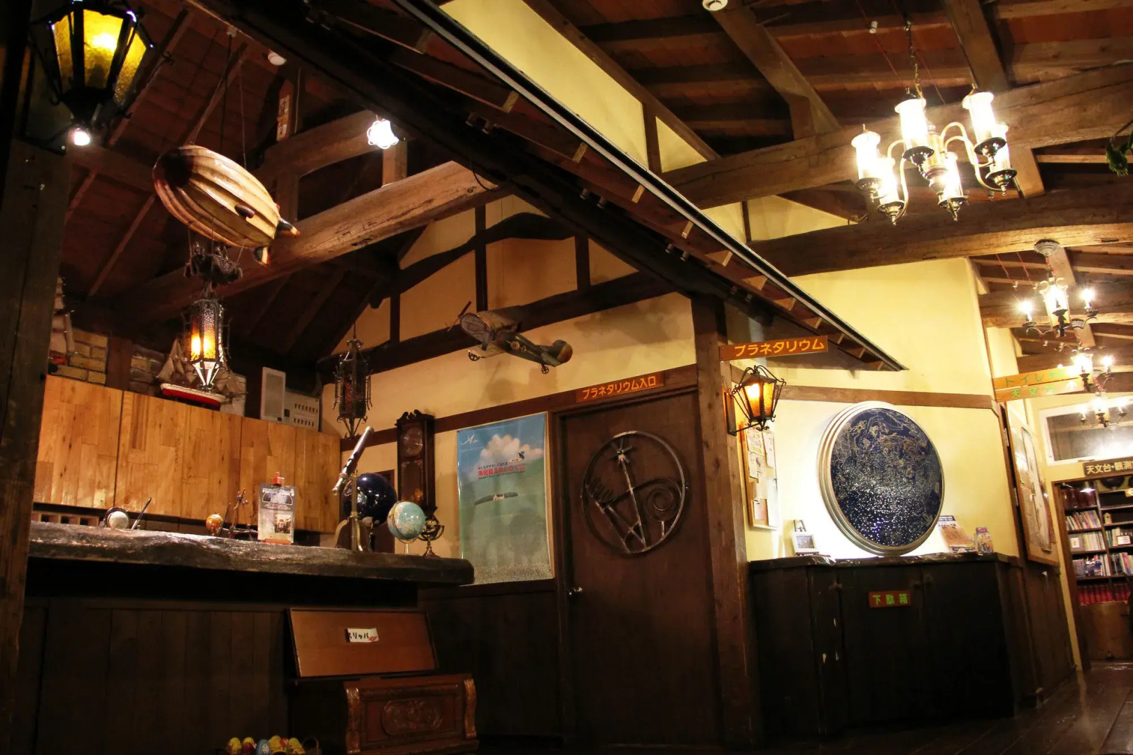 Luna Observatory Auberge Mori No Atelier