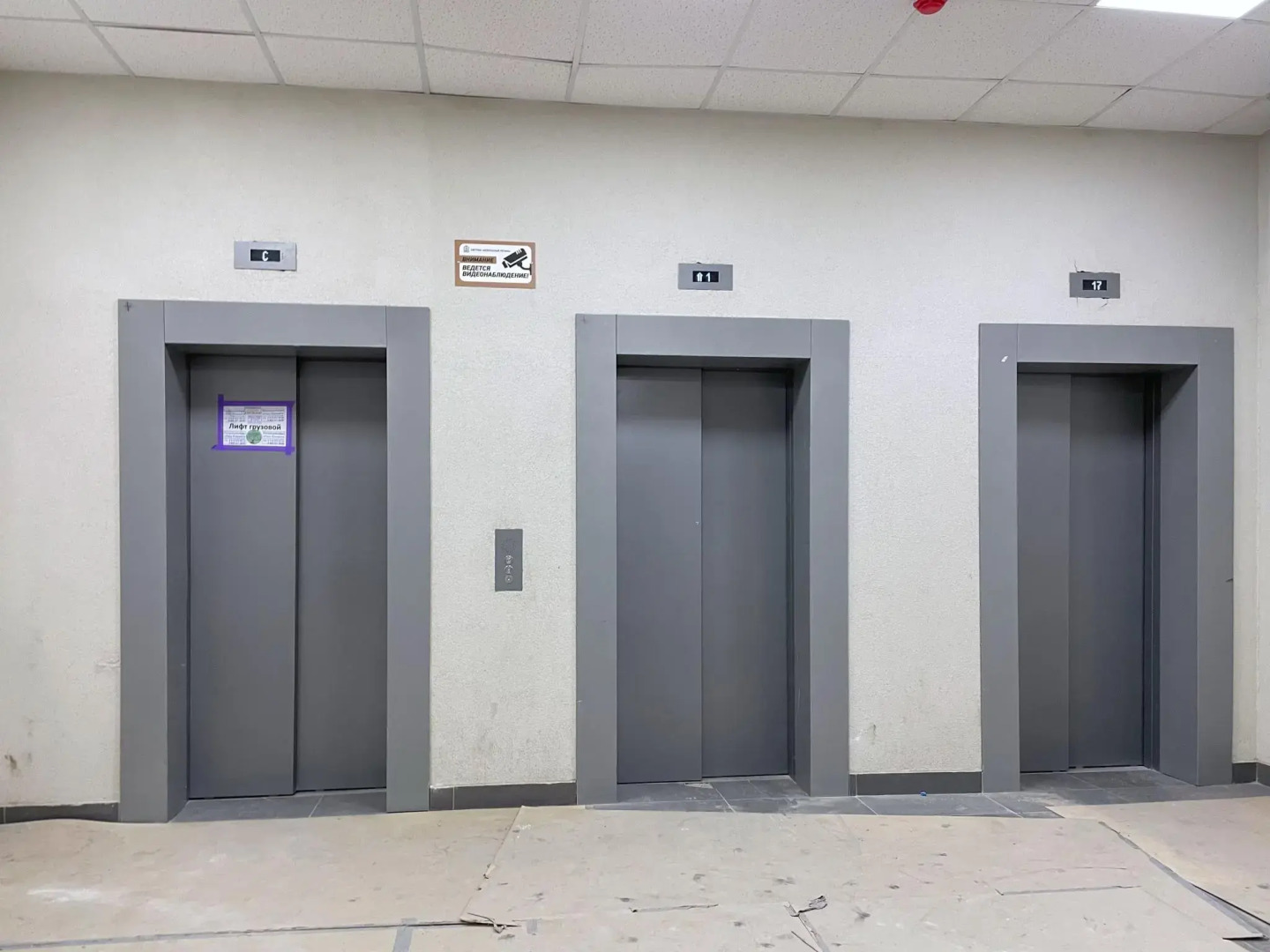 Sunny Days (Санни Дейз) на улице Сосновая 2 корпус 4