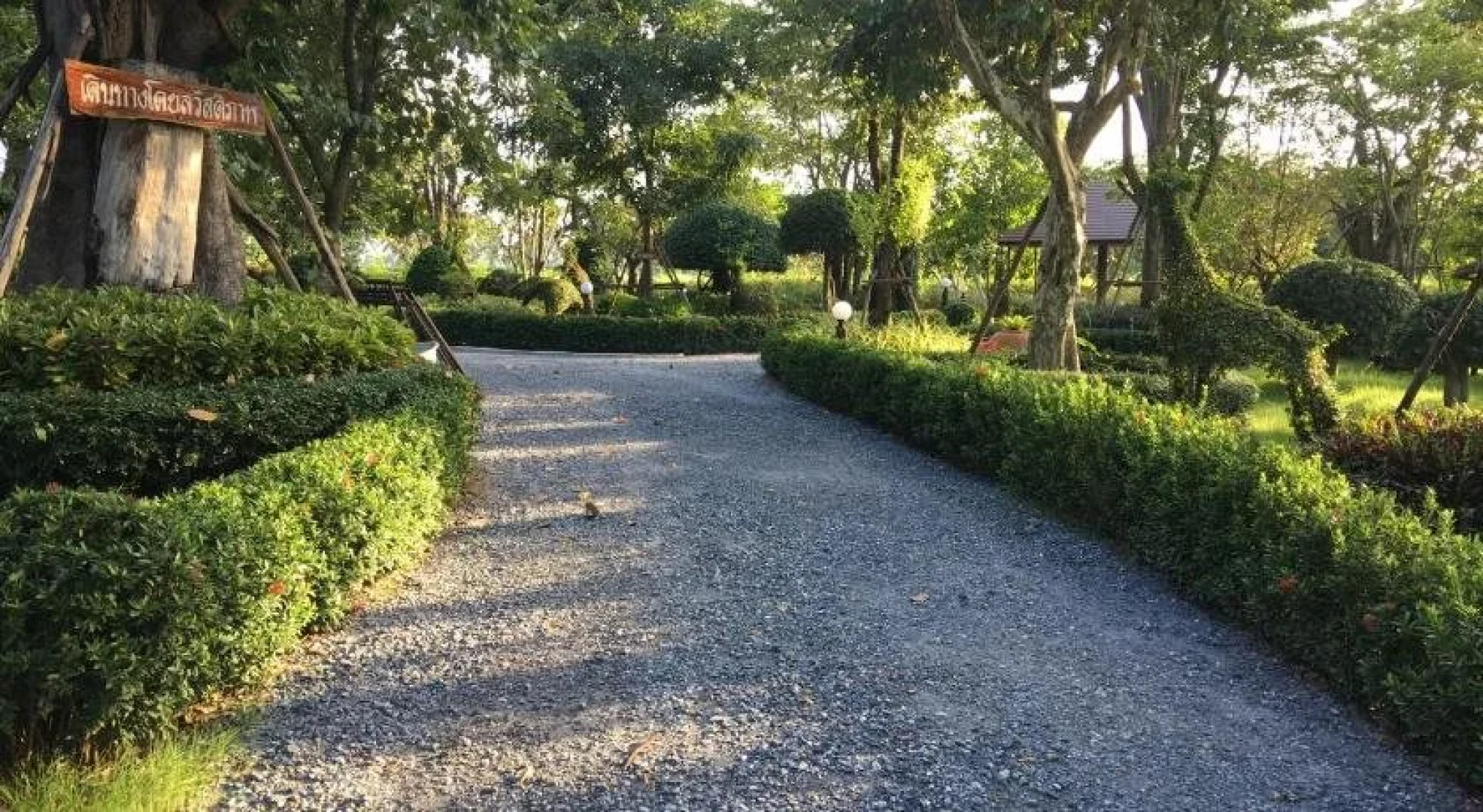 Klindin Ai Tawan Resort